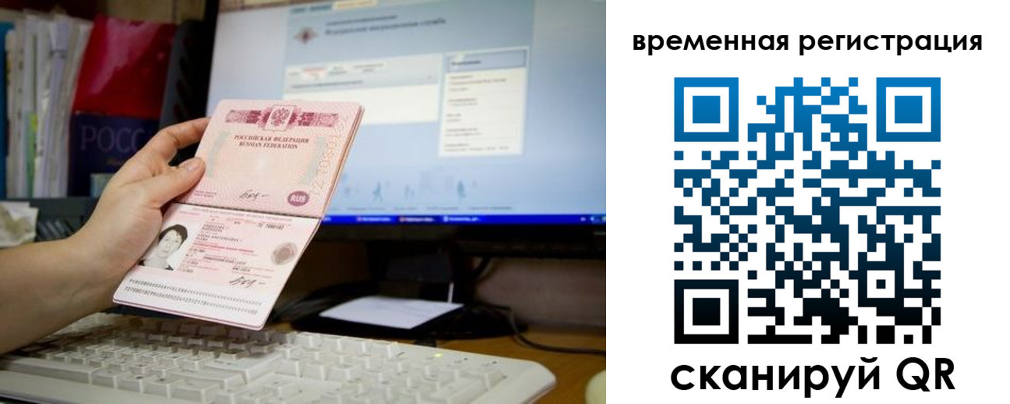форма 3 в Озёрах